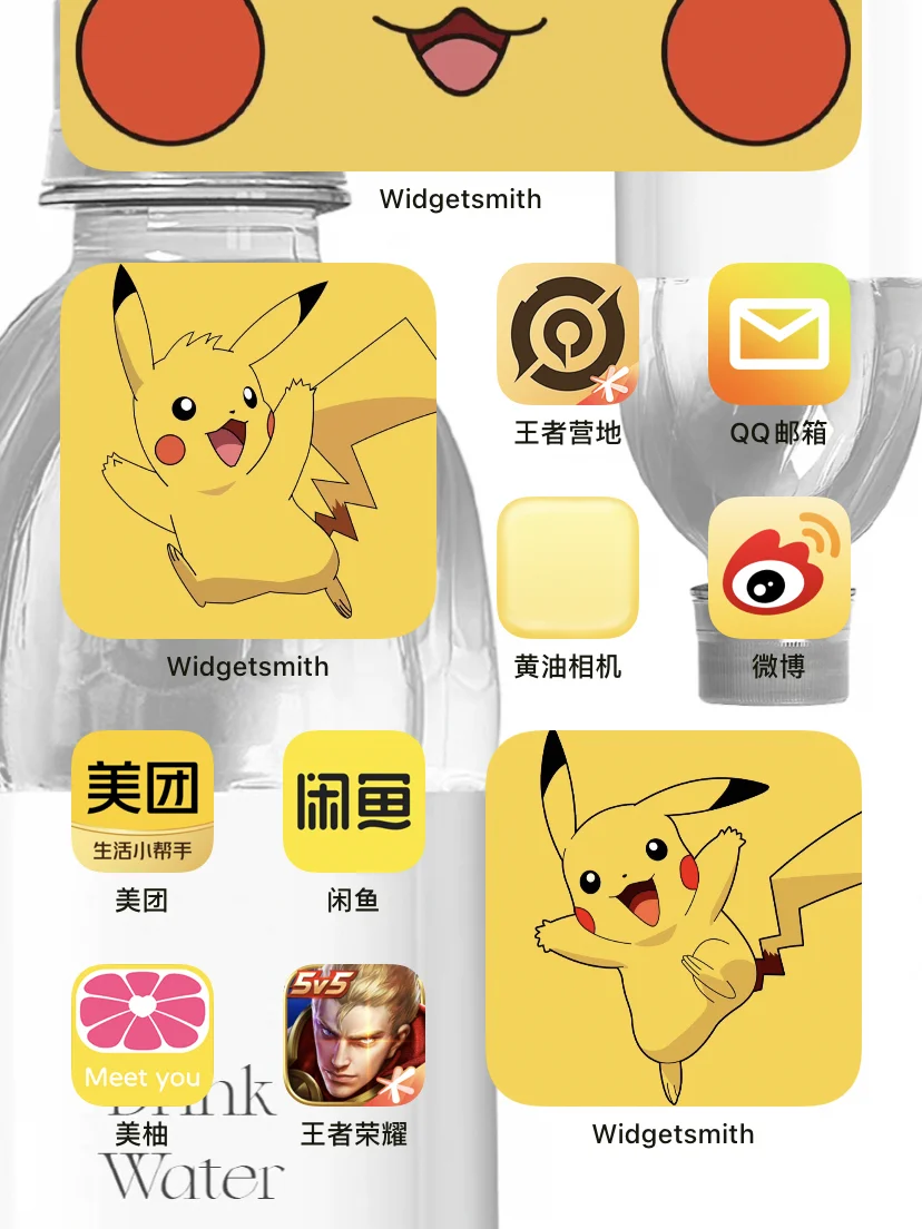 关于手机撒谎软件苹果版的信息-第2张图片-太平洋在线下载