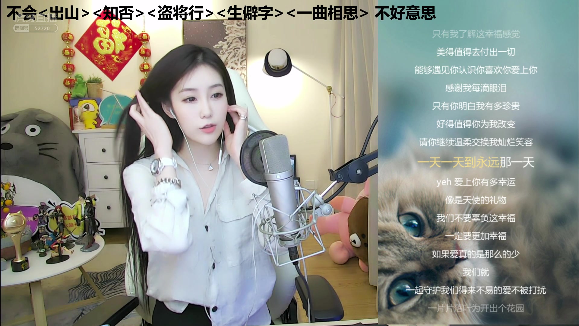 精灵直播破解版苹果版塔防精灵破解版无限钻石版