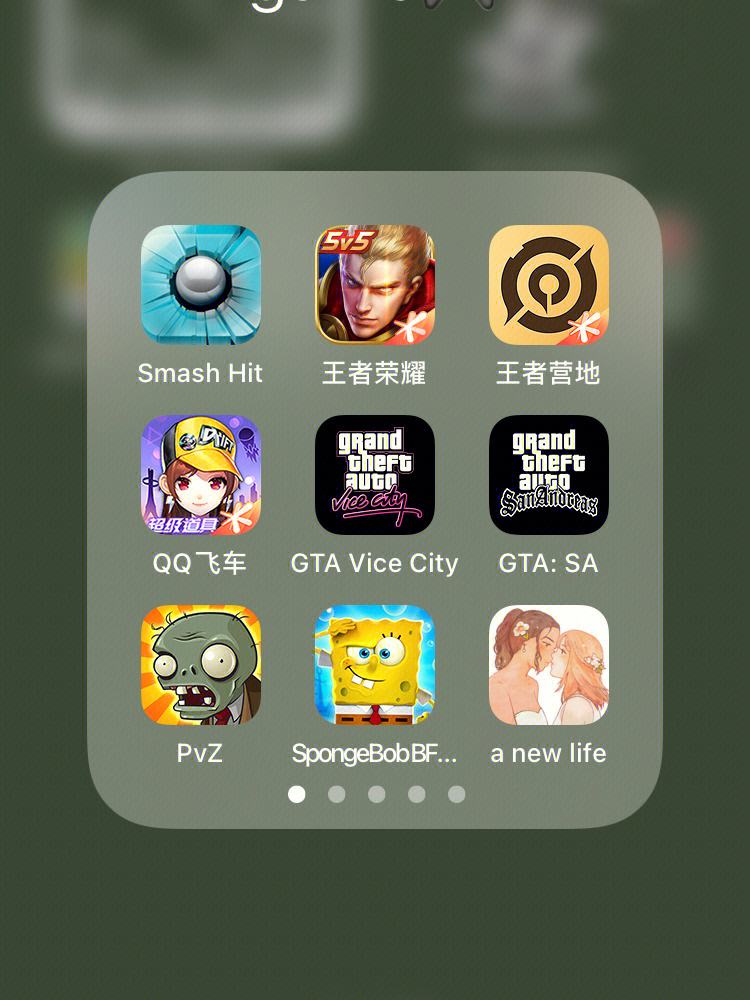同志游戏苹果版黑猴子过夜游戏手游汉化版-第2张图片-太平洋在线下载