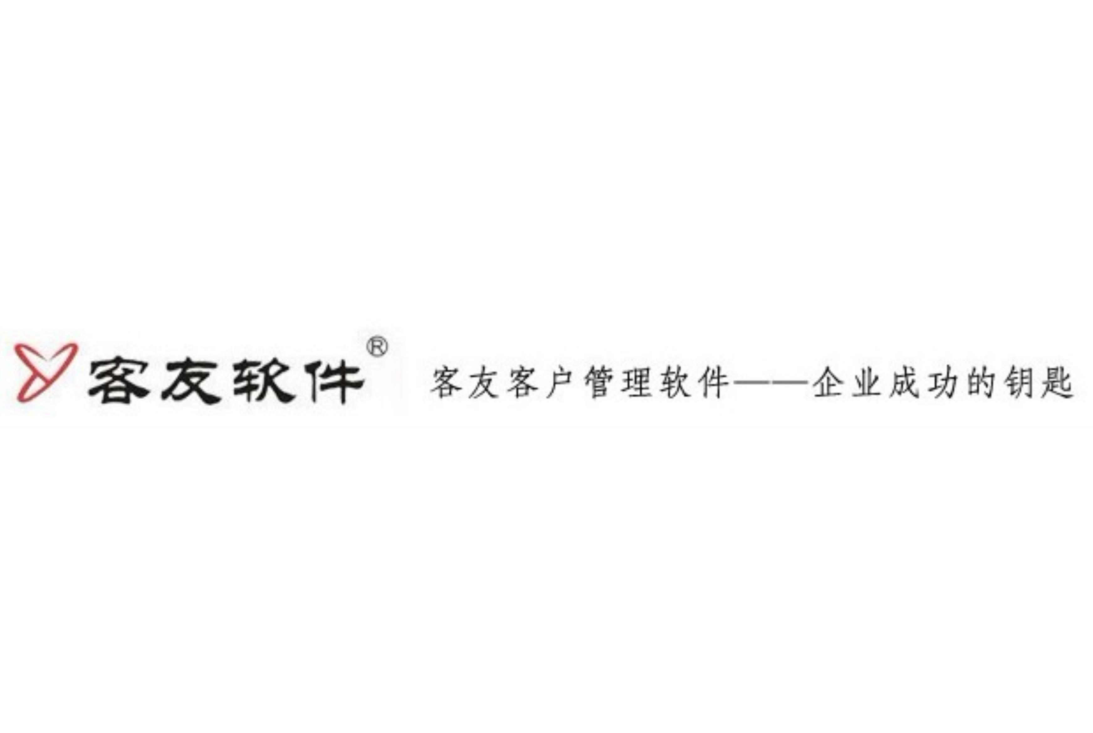客主客户端电脑客户端在哪里打开-第2张图片-太平洋在线下载