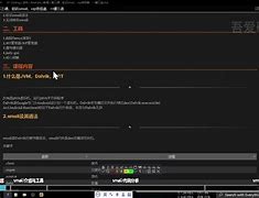 virtuagirl安卓版破解quartus131安装破解教程