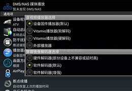 virtuagirl安卓版破解quartus131安装破解教程-第2张图片-太平洋在线下载