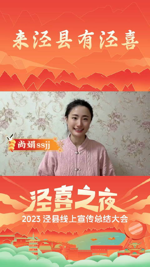 音创客户端音创点歌系统官网后台登录-第2张图片-太平洋在线下载