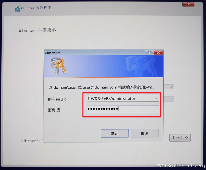 客户端改网卡改网卡地址怎么改-第1张图片-太平洋在线下载